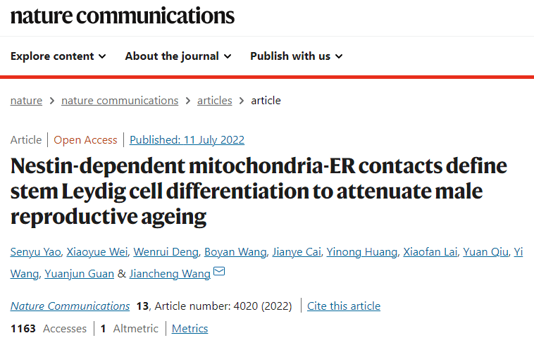 微信图片_2025-08-04_151927_481 微信图片_2025-08-04_151927_481