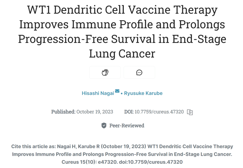 微信图片_2025-08-06_132228_689