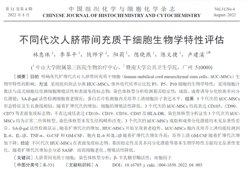 wechat_2025-09-12_150827_518 wechat_2025-09-12_150827_518